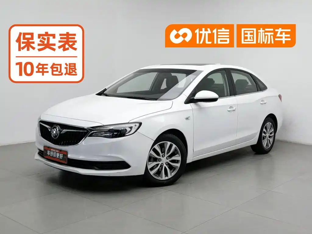 Фото 1 - Buick Excelle