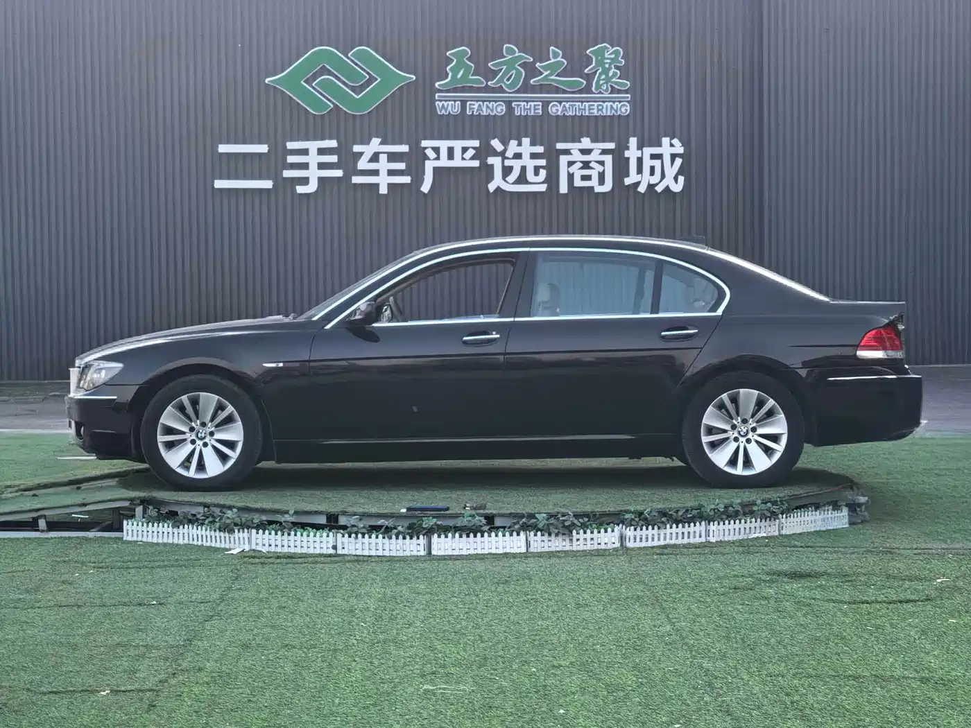 BMW 7 Series 2008 2005 Model 740Li