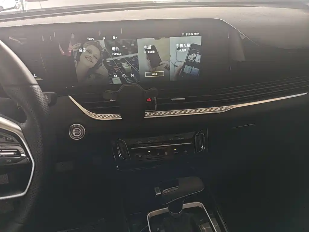 Besturn B70 2024 2022 3rd Gen 1.5T Auto Joy Edition