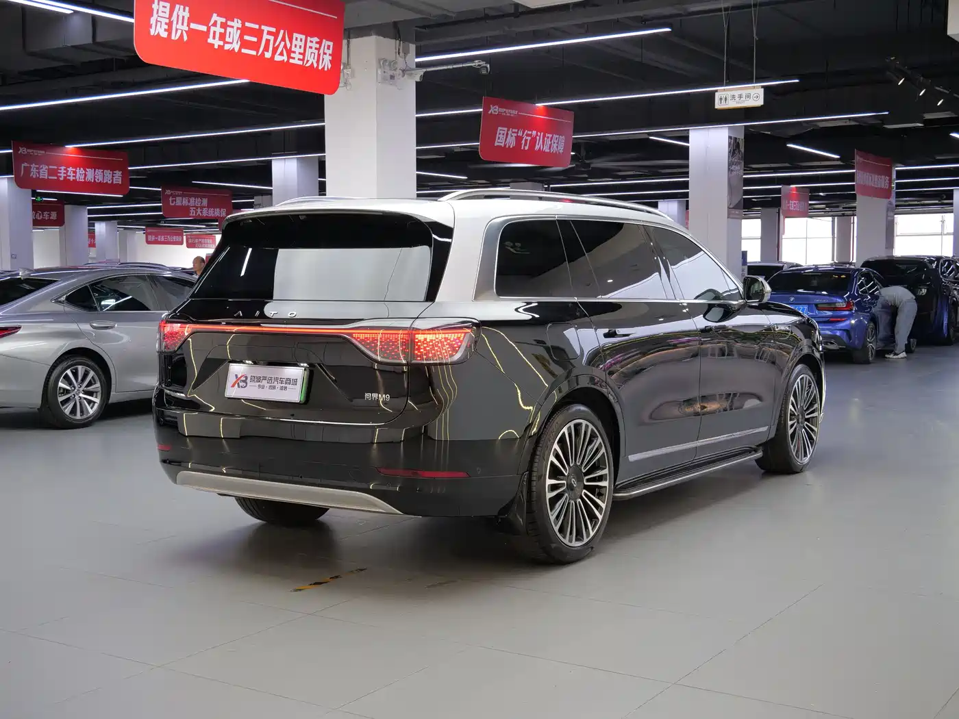 AITO Wenjie AITO M9 2024 Range Extender Ultra 52kWh 6-seater фото 6