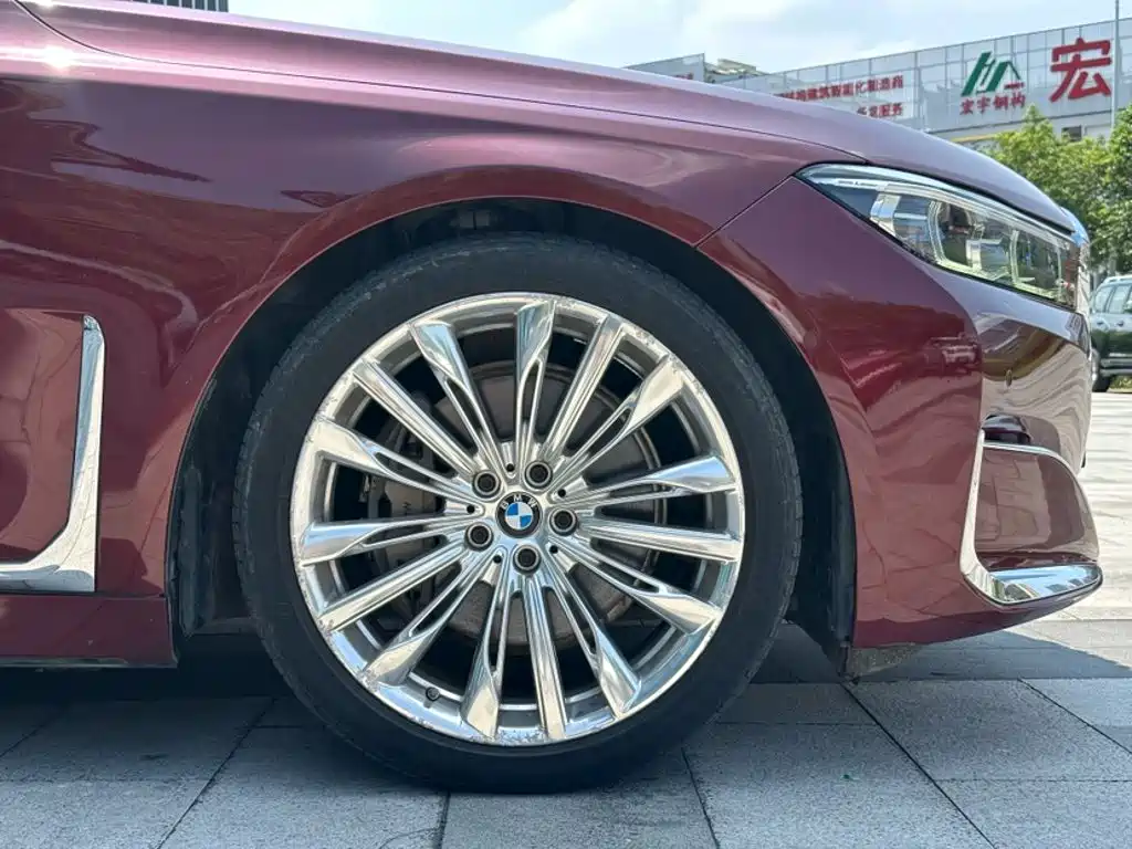 Photo 14 - BMW 7 Series