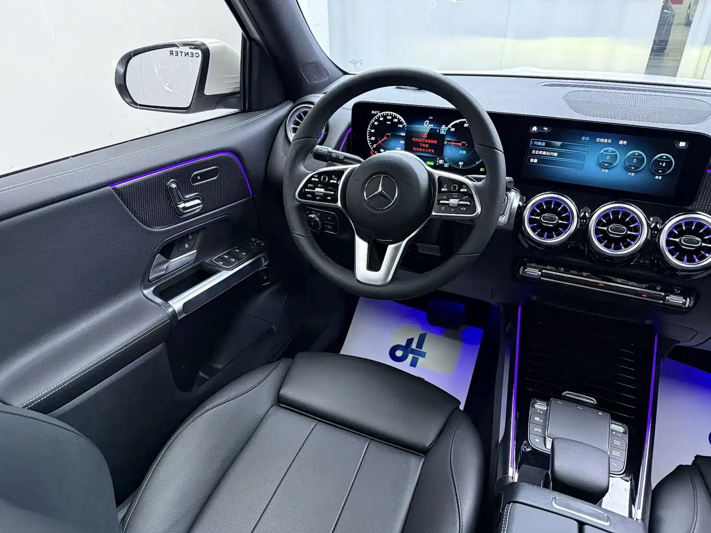 Mercedes-Benz EQB 2023 2023 EQB 260