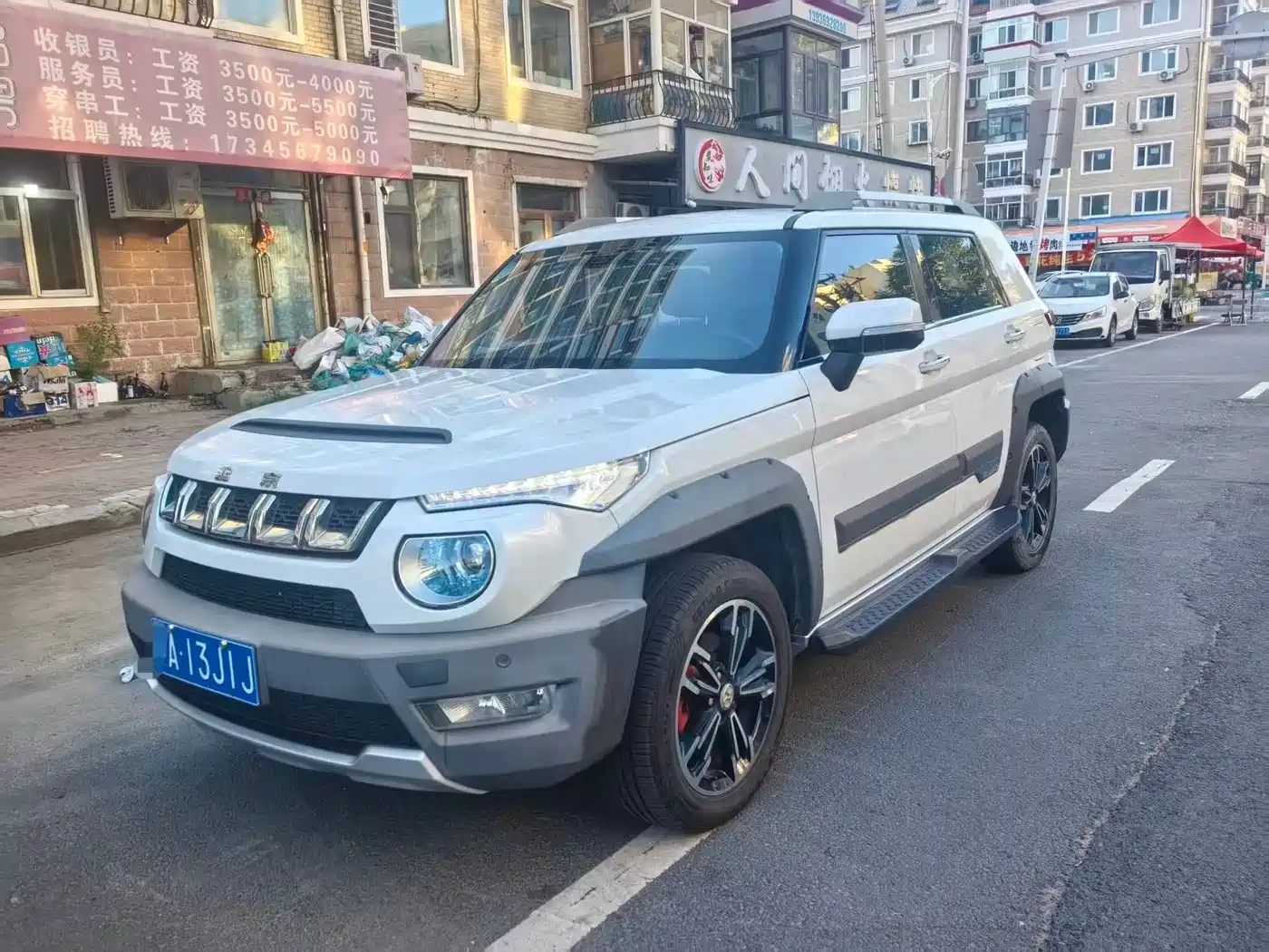 BAIC ORV Beijing Offroad BJ20 2017 2016 1.5T CVT Luxury
