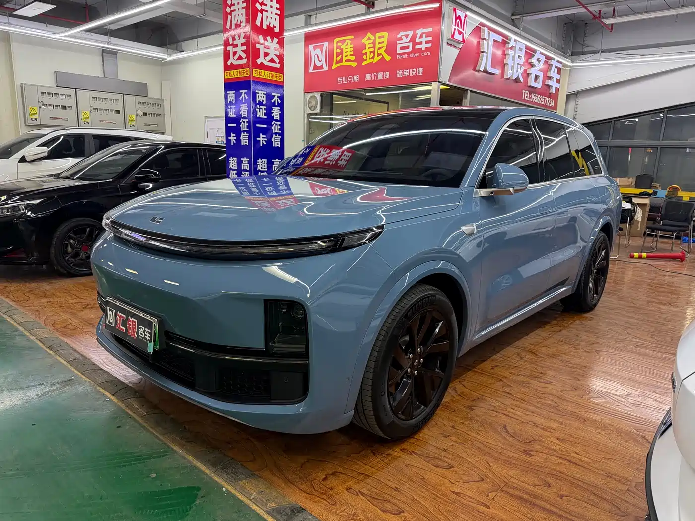 Li Auto Li L8 2023 Pro