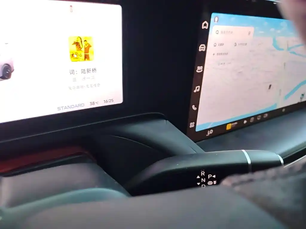 XPeng P7 2024 P7i 702 Max Wing Edition фото 14