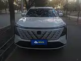 Фото 2 - Changan CS75 PLUS