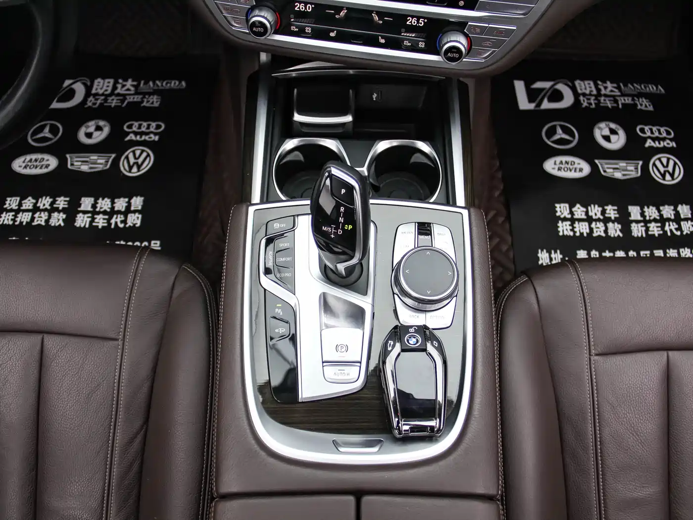 BMW 7 Series 2018 730Li Leading Type Excellence Package фото 4