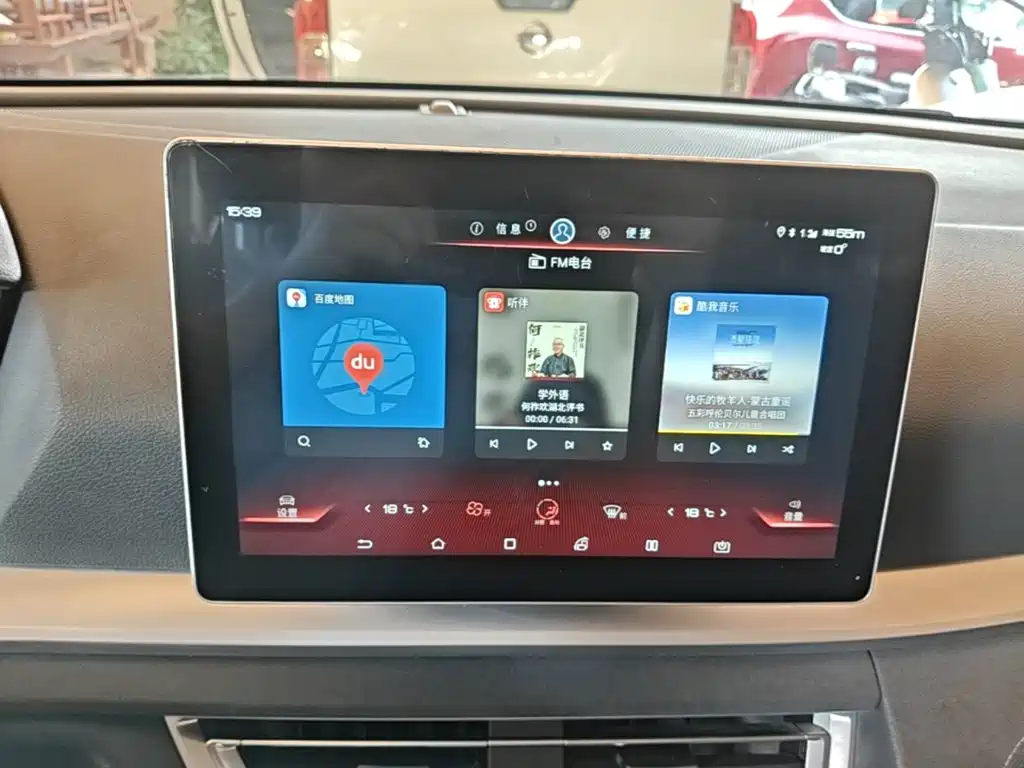 BYD Song Pro New Energy 2019 2019 DM 1.5T 4WD Performance Luxury