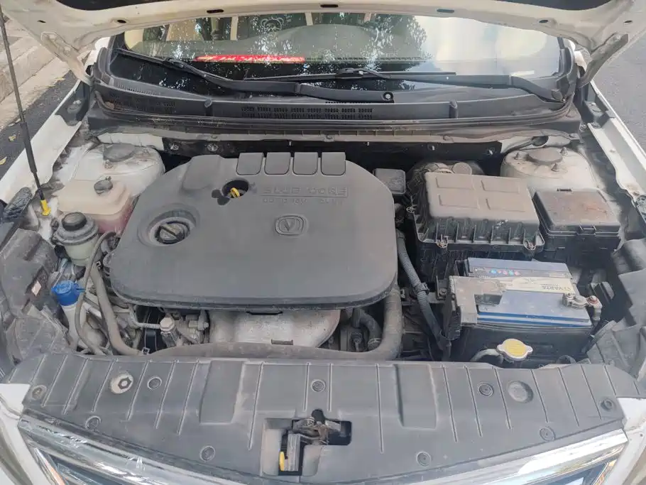 Photo 10 - Changan Eado