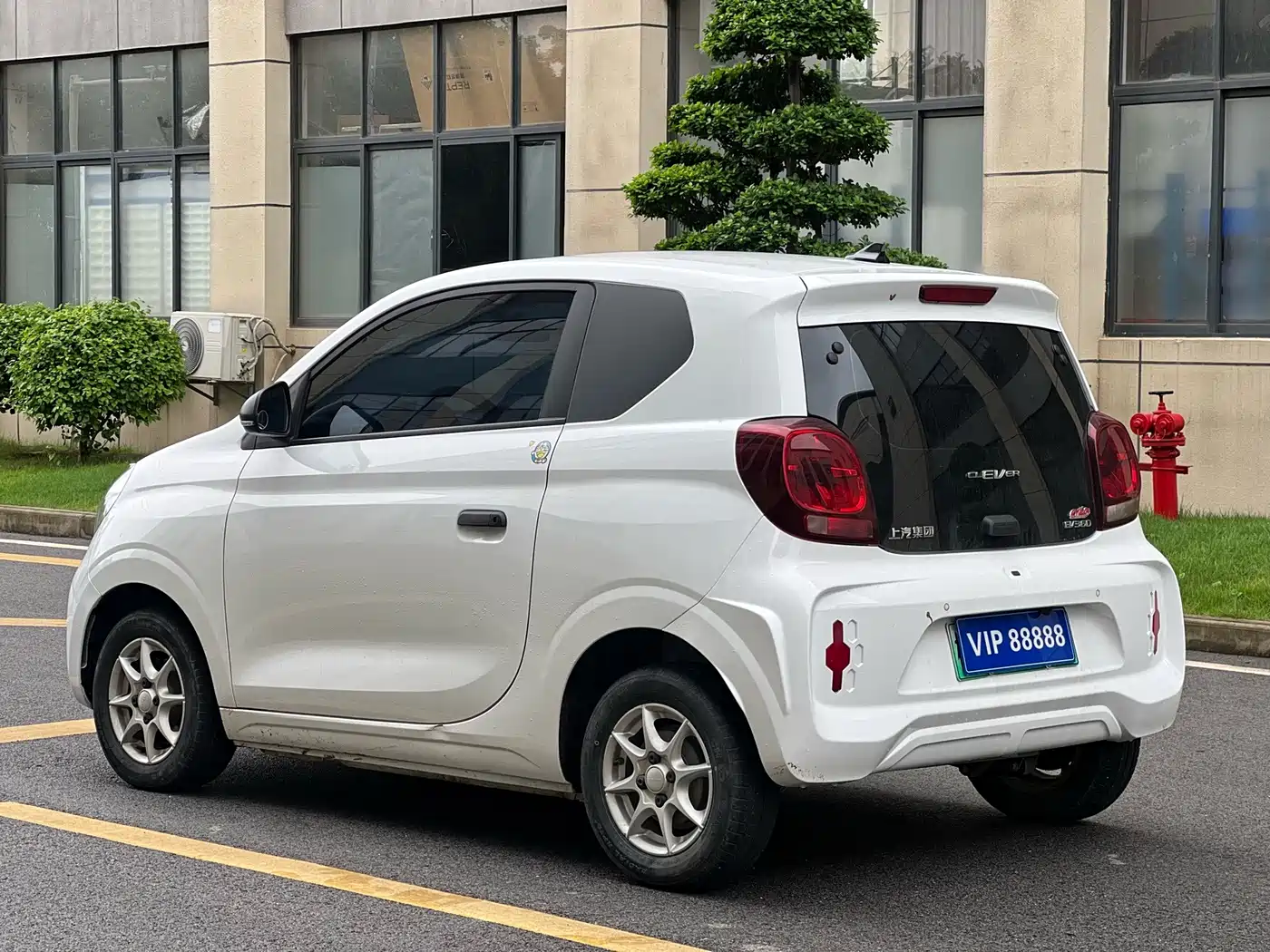 Roewe Kaiwei CLEVER 2023 2022 311km Vitality Bobo Edition
