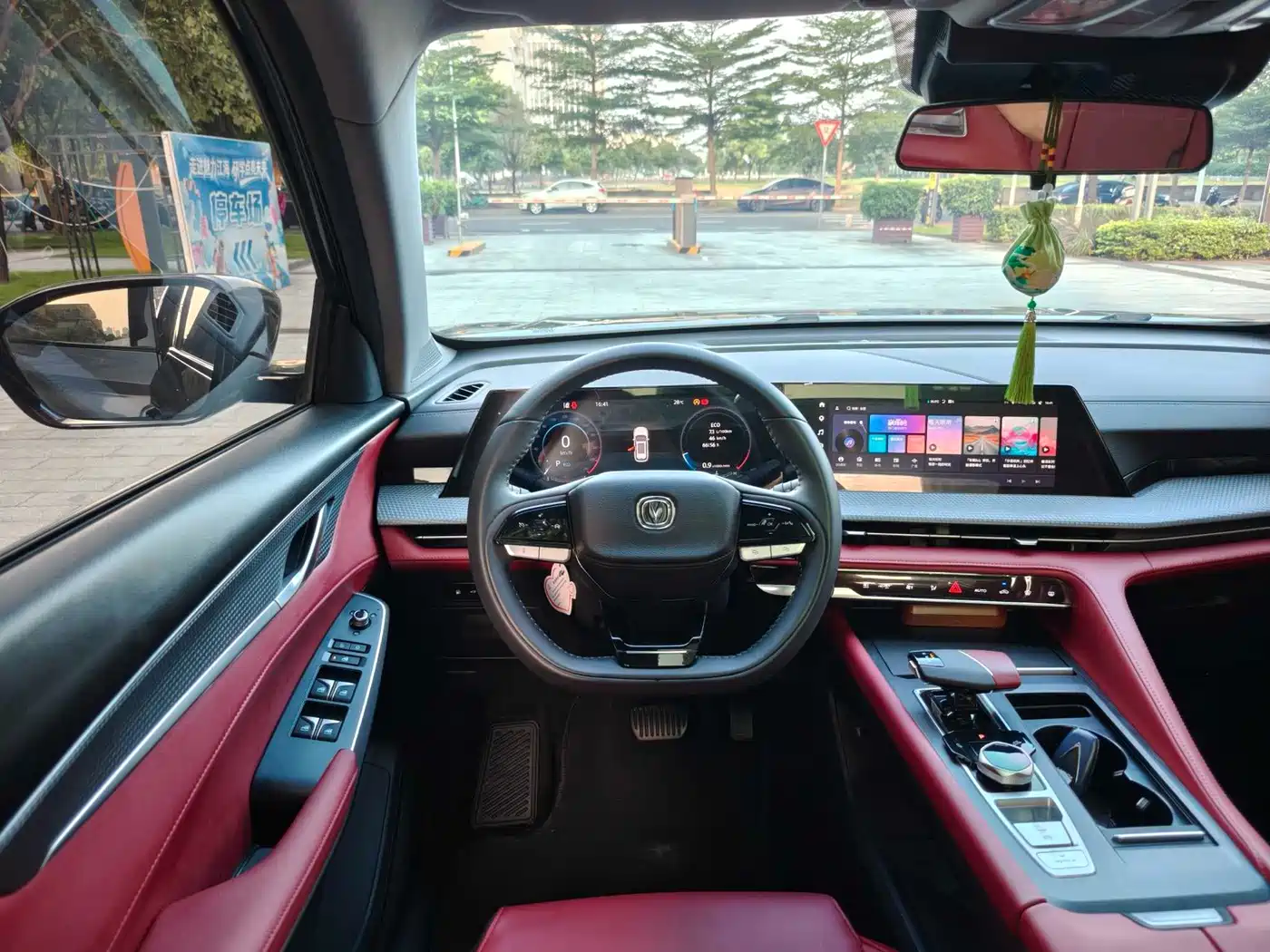 Фото 10 - Changan CS75 PLUS