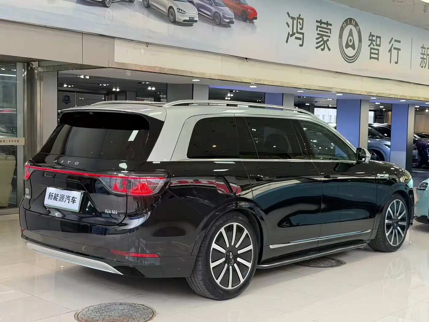 AITO Wenjie AITO M9 2024 Extended Range Ultra 42kWh 6-Seater фото 5