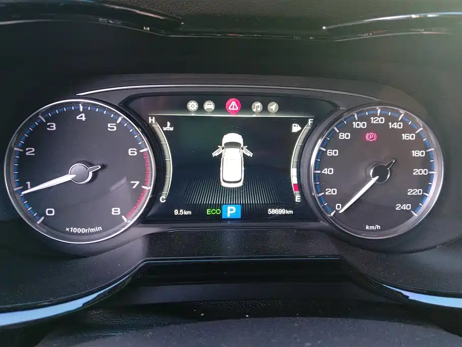 GAC Trumpchi Trumpchi GS8 2017 320T 2WD Luxury Smart Connect (7-seater) фото 14