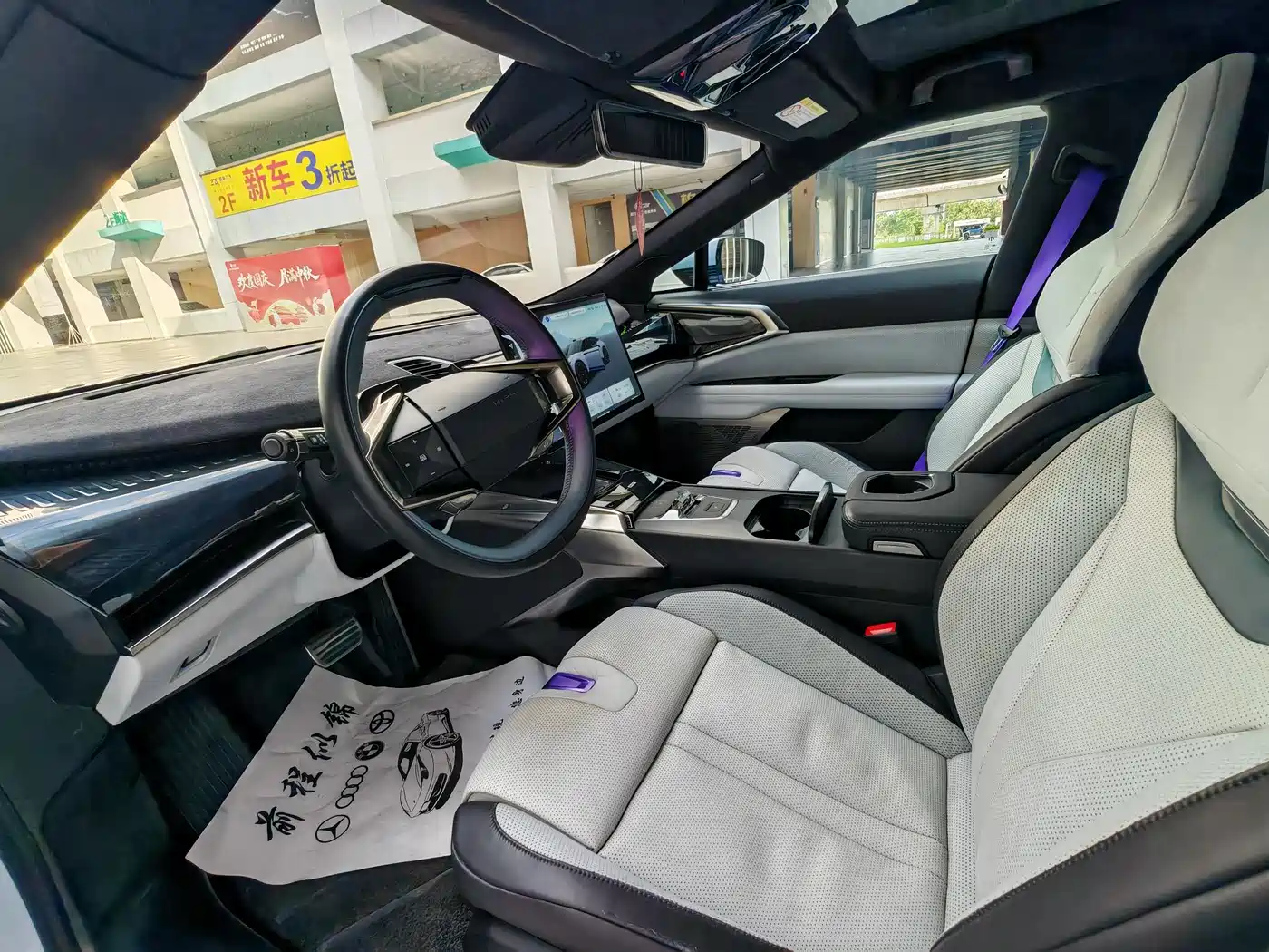 HiPhi Z 2022 2023 Model Urban Edition (4-Seater)