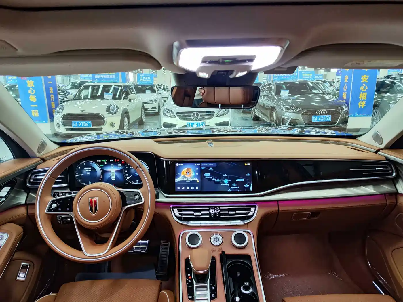Hongqi H9 2021 2020 2.0T Smart Connection Qi Xiang Edition