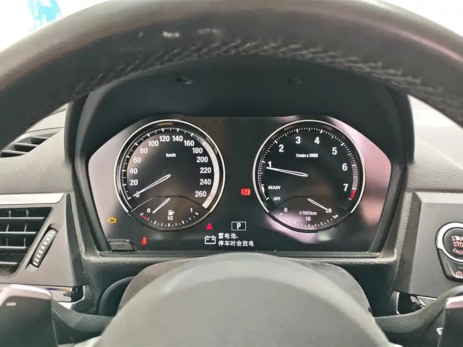 BMW 1 Series 2020 Model 125i Leading M Sport Package фото 14