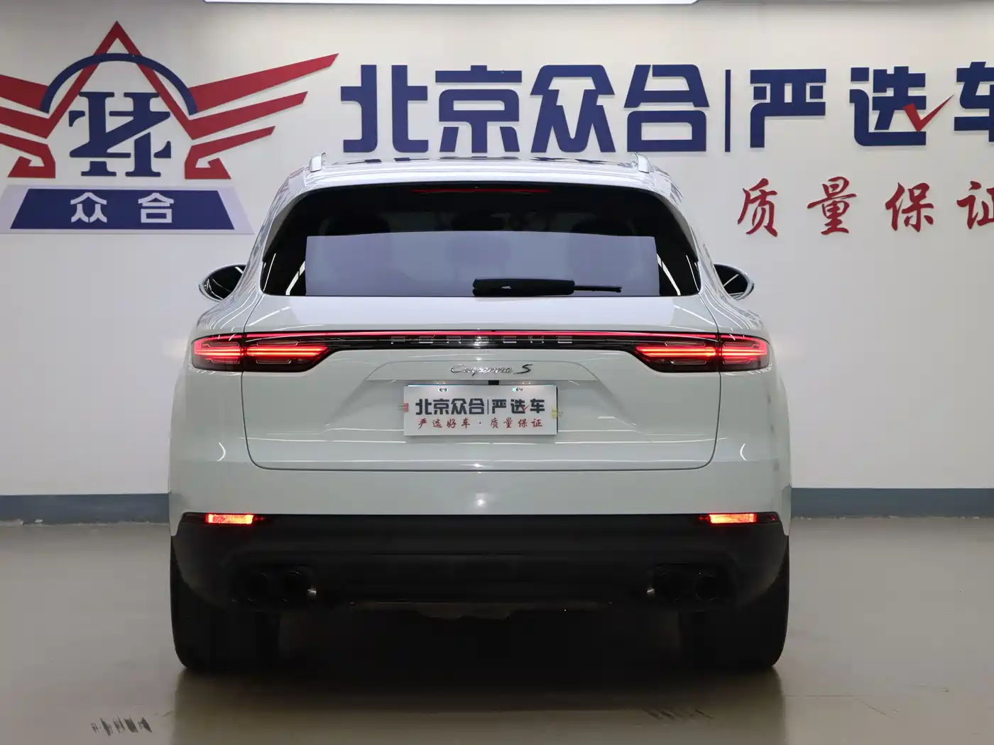Porsche Cayenne 2019 Cayenne 3.0T фото 18