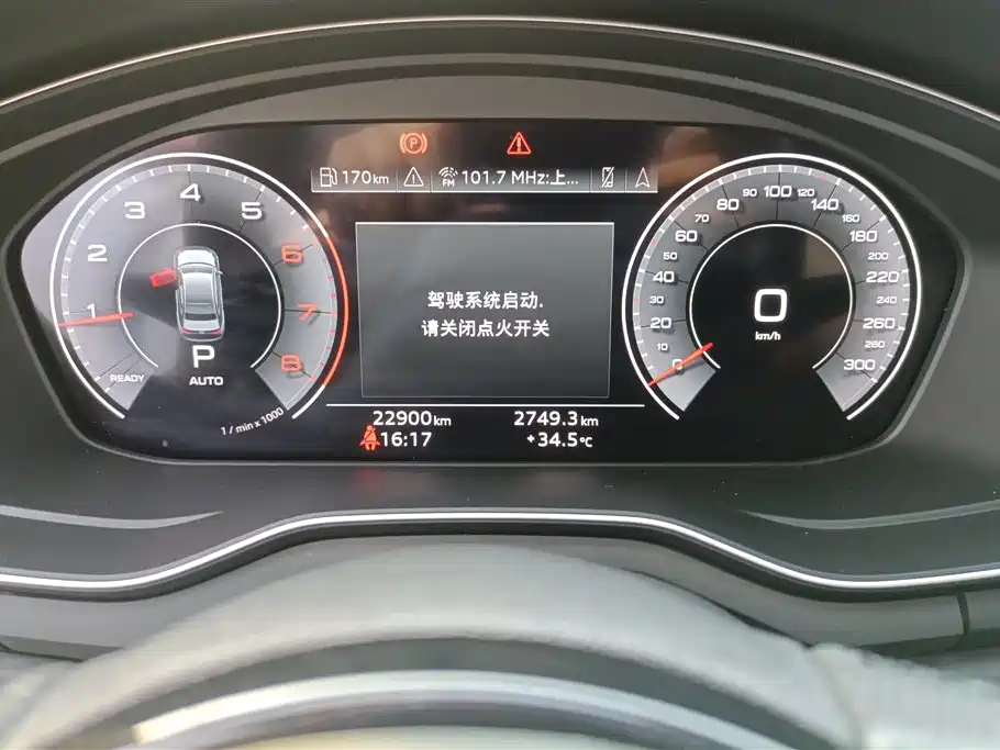 Audi A4L 2024 40 TFSI Luxury Dynamic фото 14
