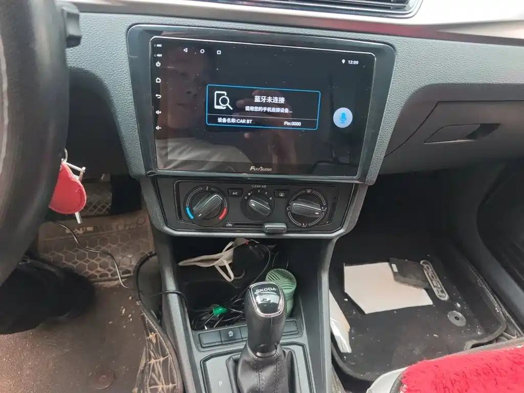 Škoda Rapid 2021 2020 1.5L Auto Standard