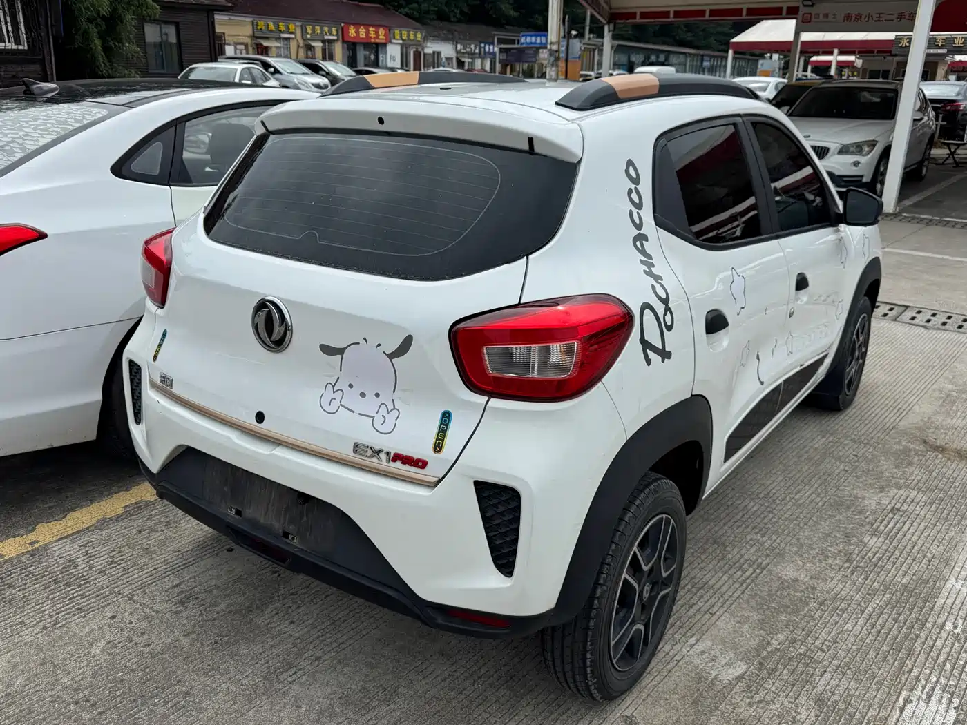 Dongfeng Yipai Dongfeng Nano EX1 2022 2021 Industry Edition