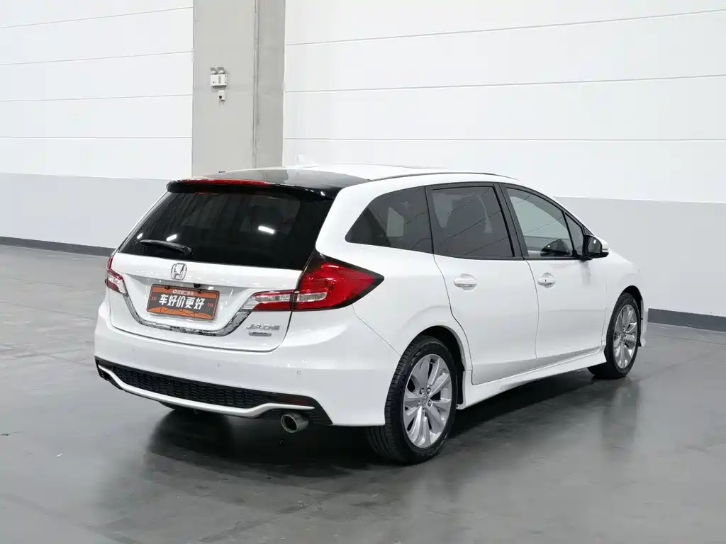 Photo 2 - Honda Jade