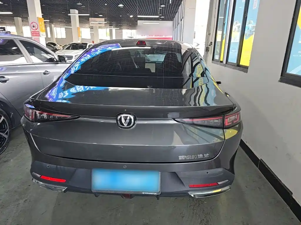 Changan Yida 2024 2023 Blue Whale NE 1.5T GDI DCT Pilot