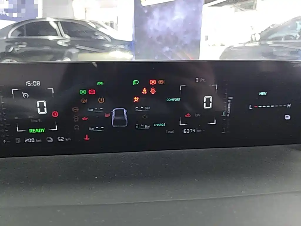 Changan Qiyuan A05 2025 2025 Model True Fragrance Edition 145 Surpass