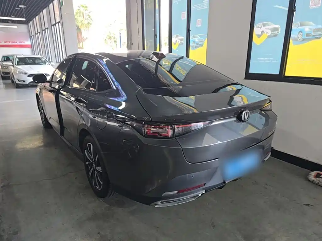 2024 Changan Yida