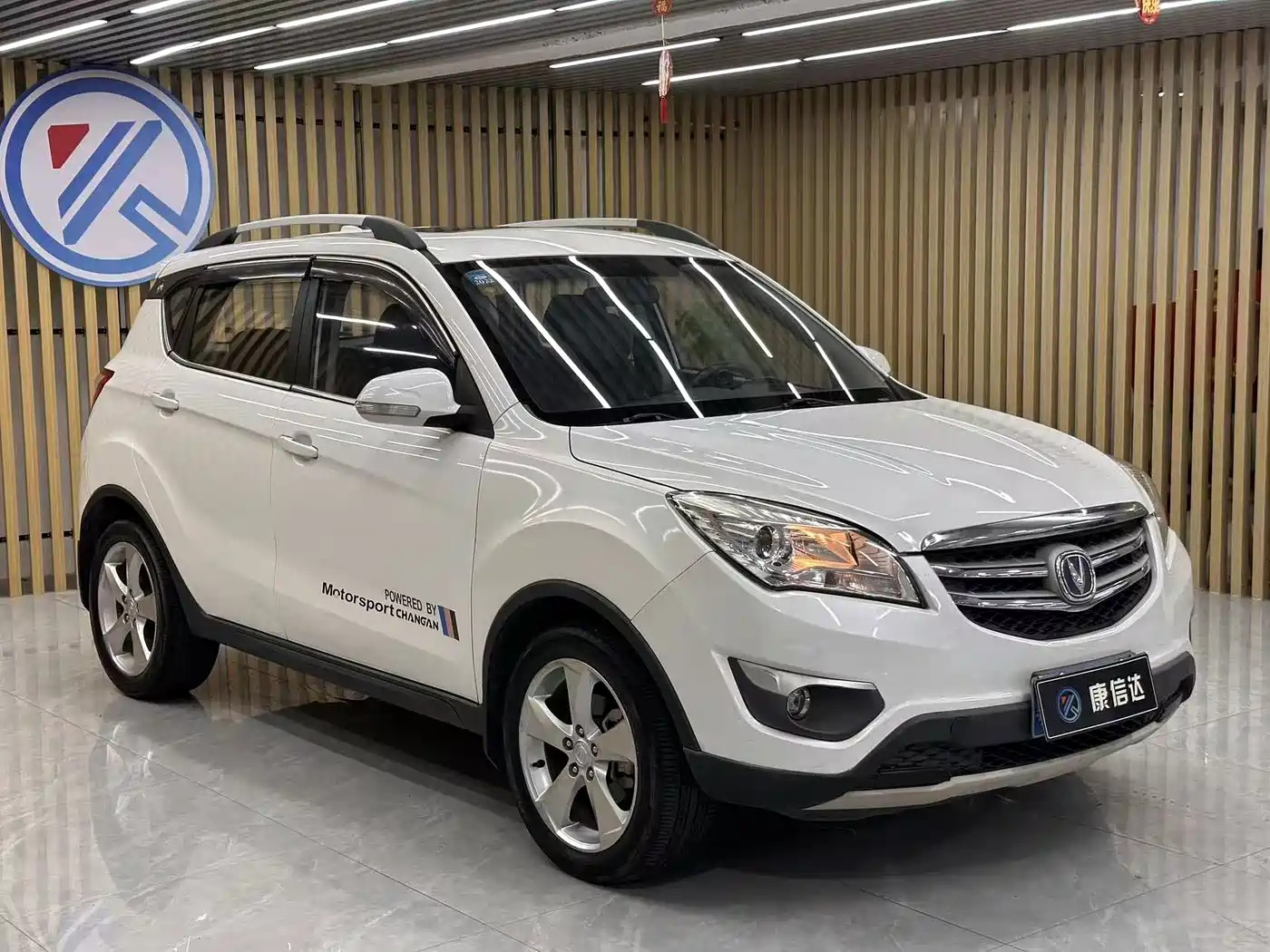 Фото 3 - Changan CS35