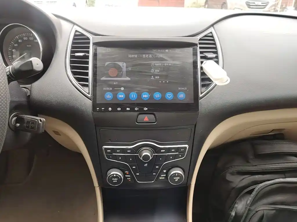 Besturn B50 2015 2013 1.6L Manual Comfort