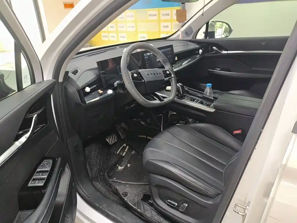 Roewe RX5 eMAX 2022 2022 1.5T PHEV Fearless Honor Edition