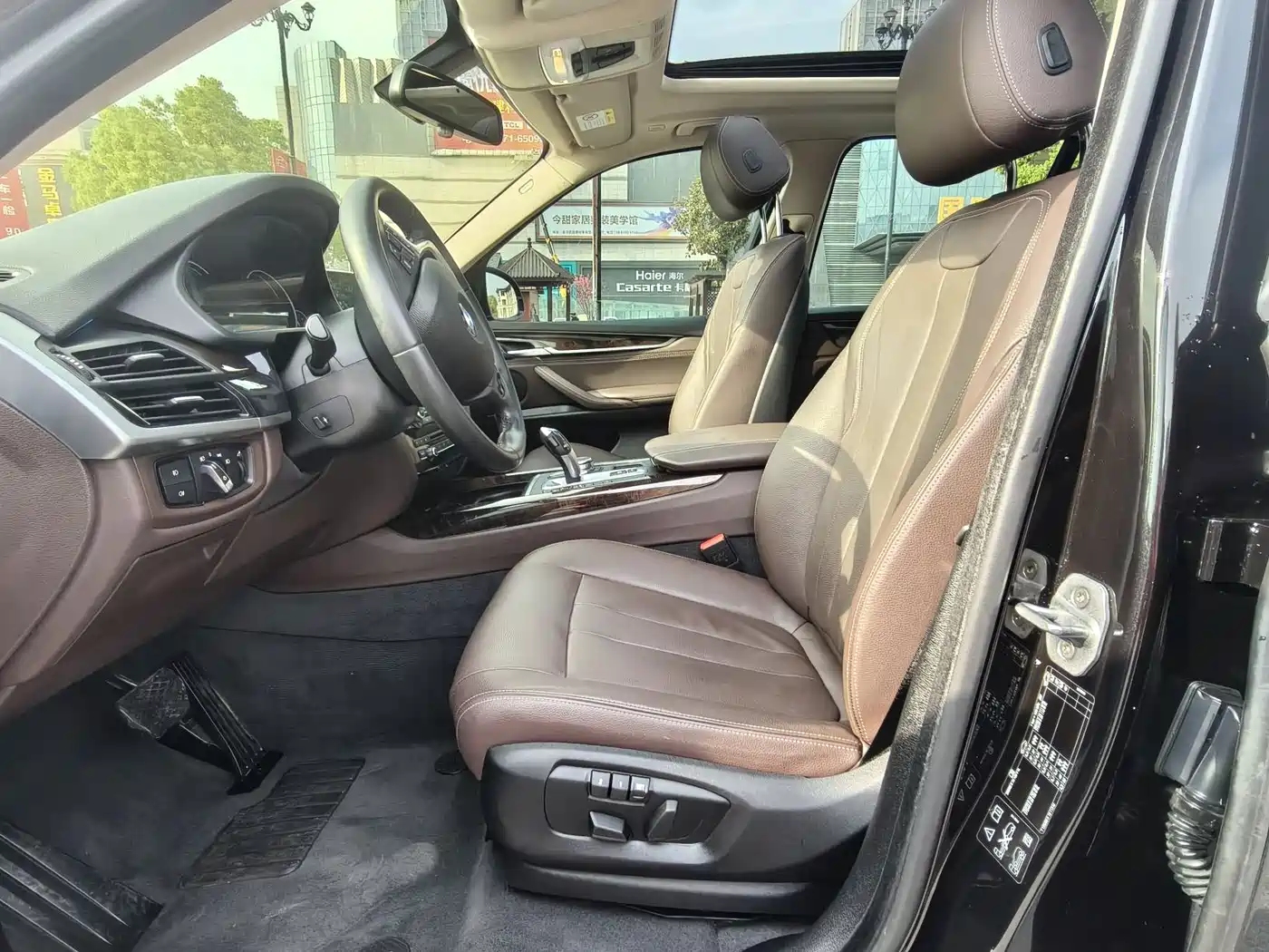 BMW X5 (Import) 2017 xDrive28i фото 11