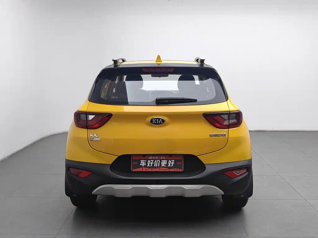 Photo 4 - Kia KX1