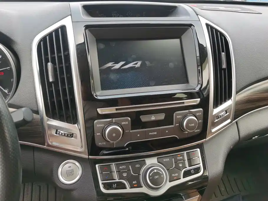 Photo 13 - Haval H9