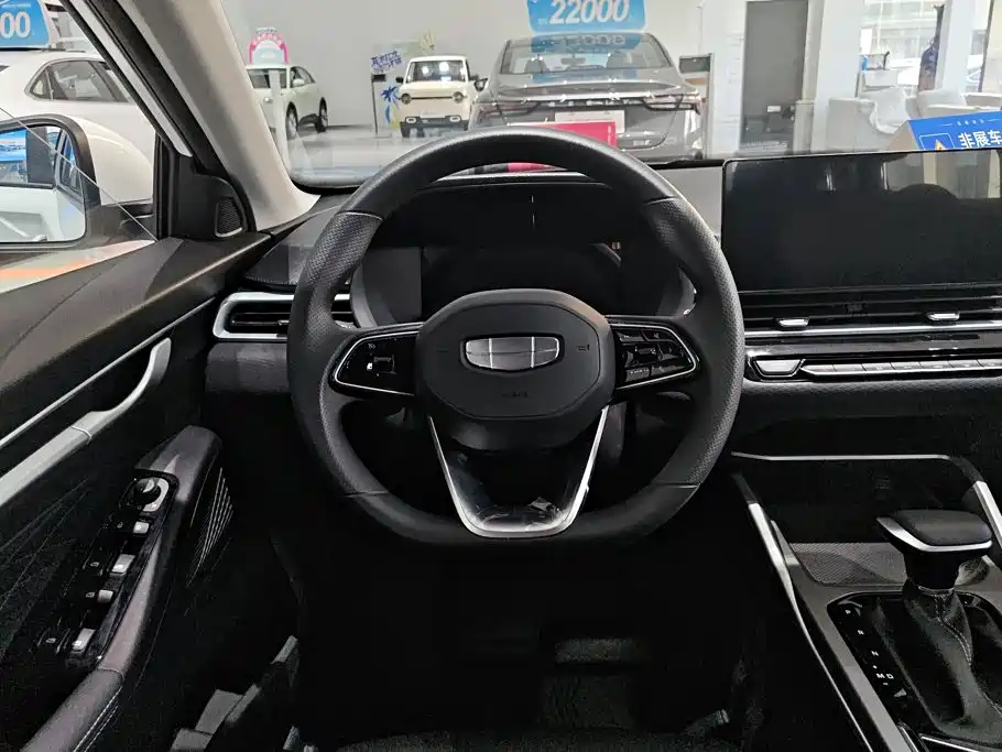 Geely Emgrand 2026 2026 Model 4th Generation 4 Millionth Anniversary Edition 1.5L CVT Stellar