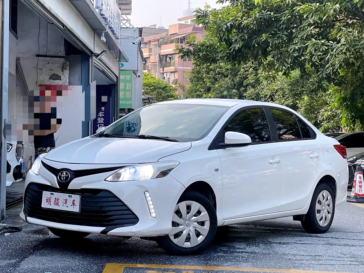 Toyota Vios 2017 1.5L CVT Pioneer