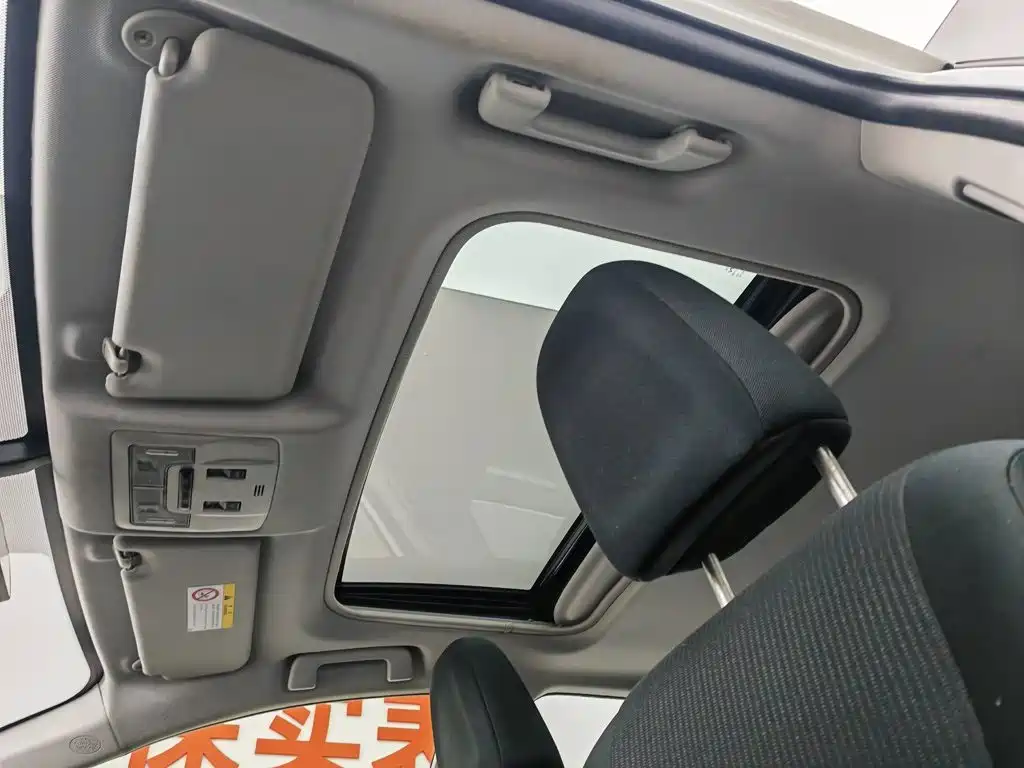 Photo 14 - Toyota RAV4 Rongfang