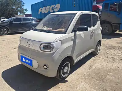 Wuling Hongguang MINI EV