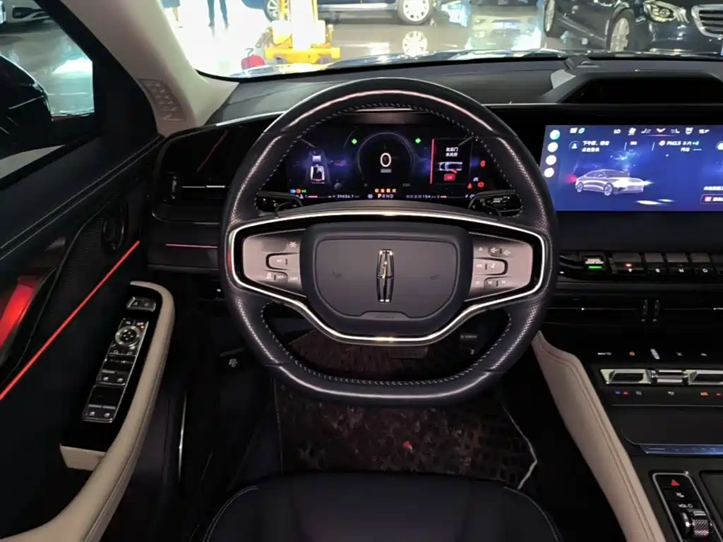 Lincoln Z 2022 2022 Model iCool Elegance Edition