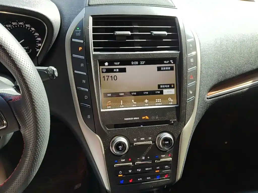 Фото 13 - Lincoln MKC