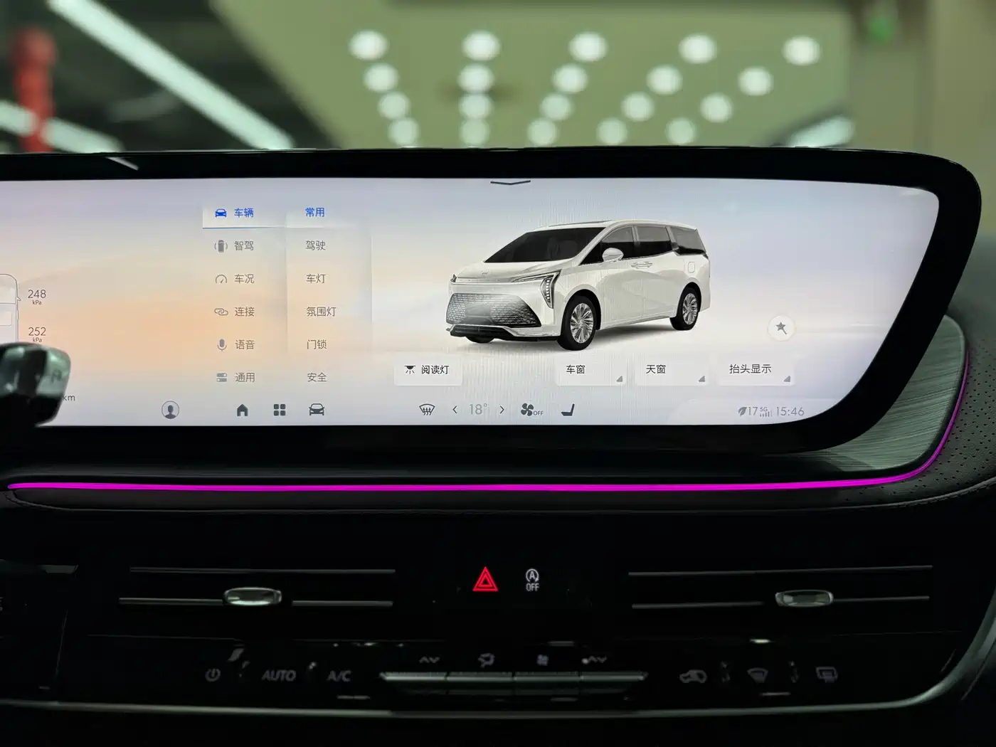 Buick Century 2023 2.0T 7-Seater World Edition фото 25