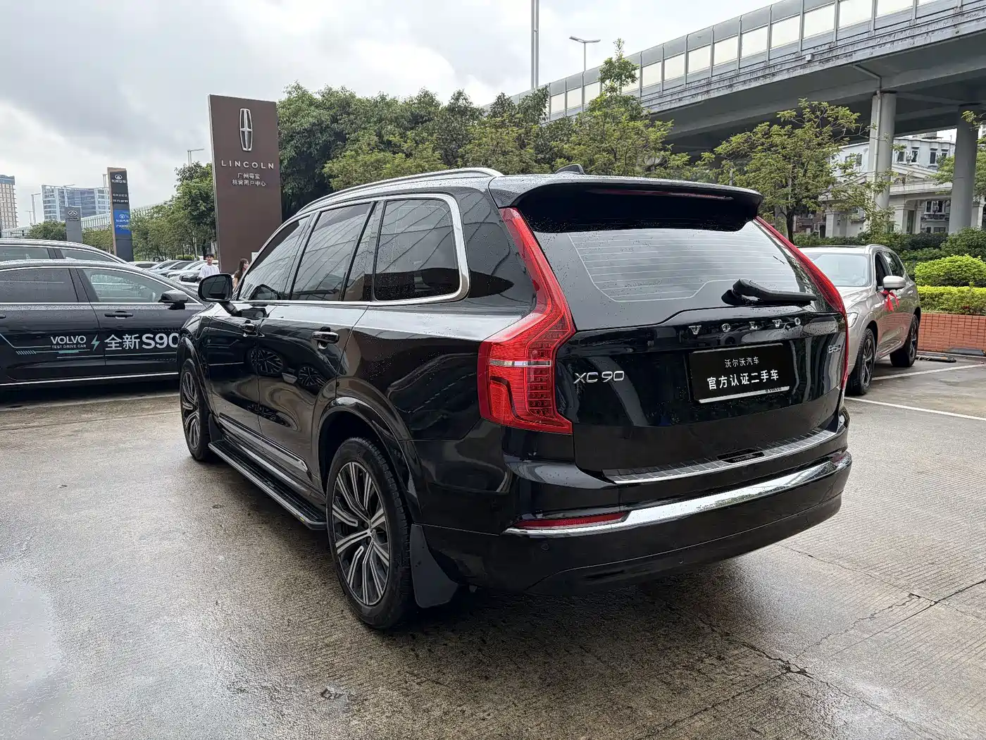 Volvo XC90 2024 2024 B5 Smart Luxury 5-Seater