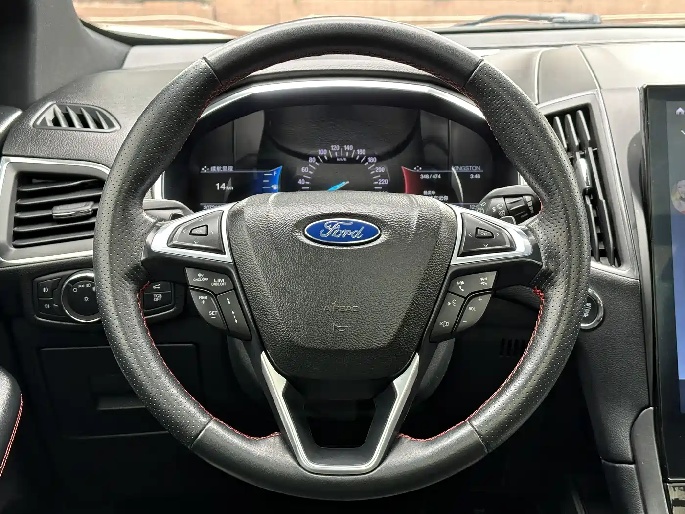 Ford Edge 2020 EcoBoost 245 AWD ST-Line 7-Seater фото 10