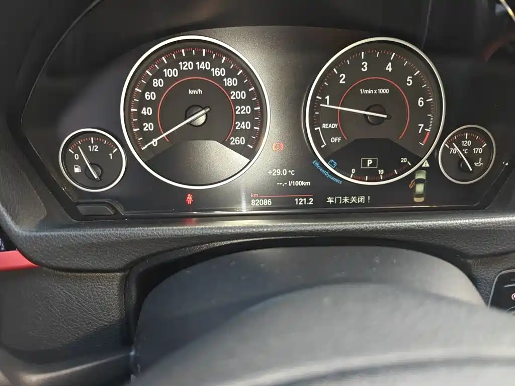 BMW 3 Series 2015 320i Sport Design Package фото 9