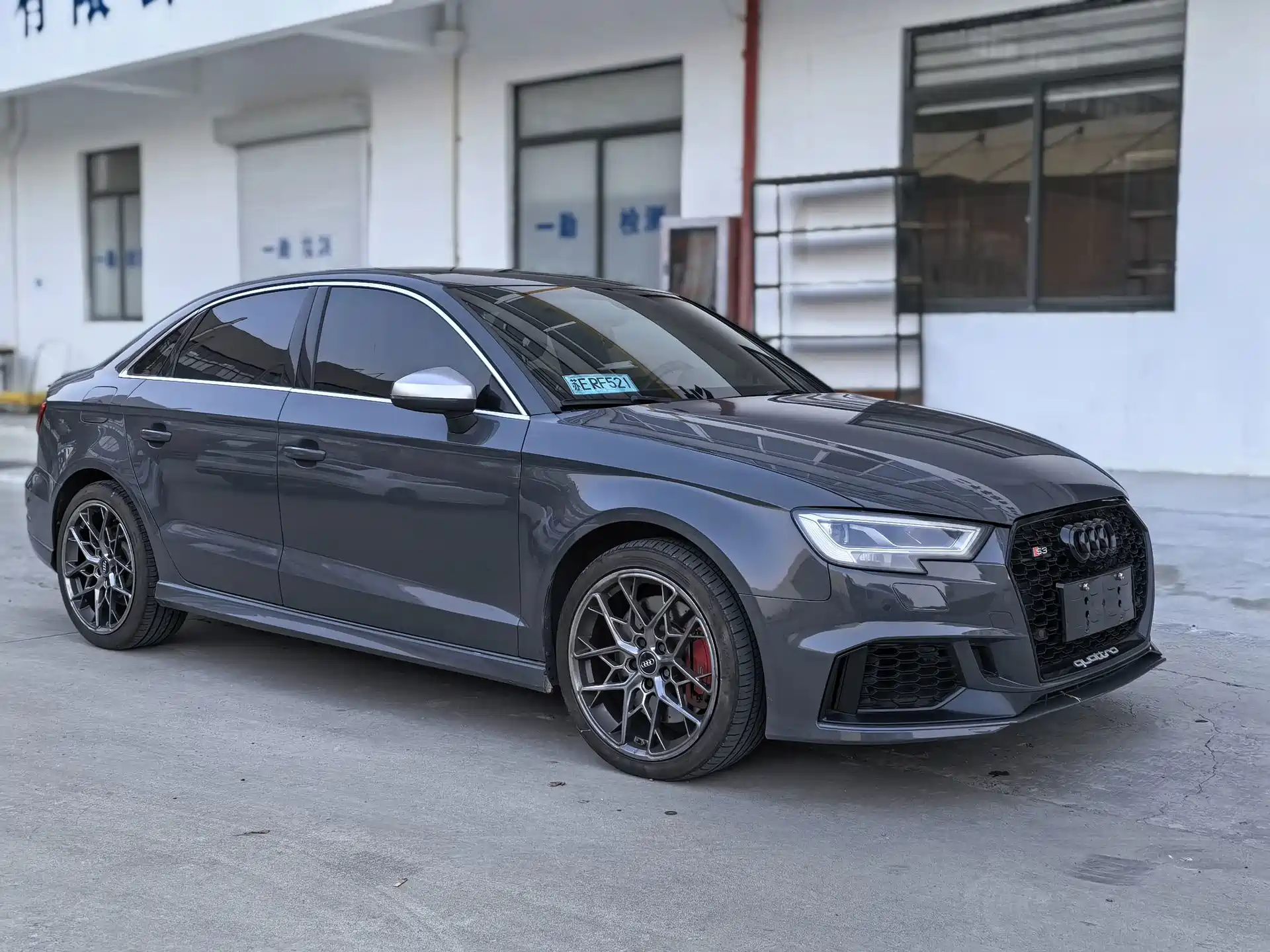 Photo 3 - Audi S3
