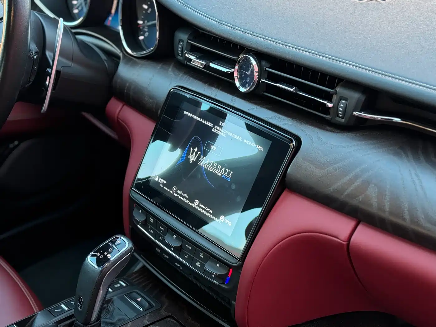Maserati Quattroporte 2020 3.0T Zegna Luxury Limited Edition фото 11