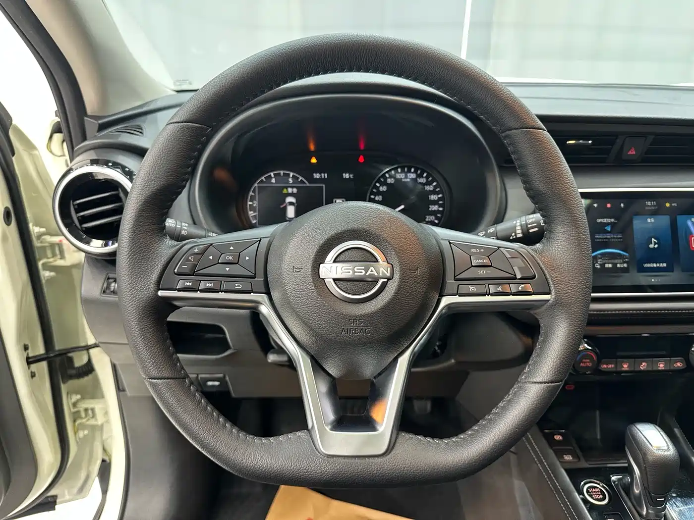 Nissan Kicks 2024 2023 Model Spirited 1.5L Ultimate Dynamic Luxury Edition