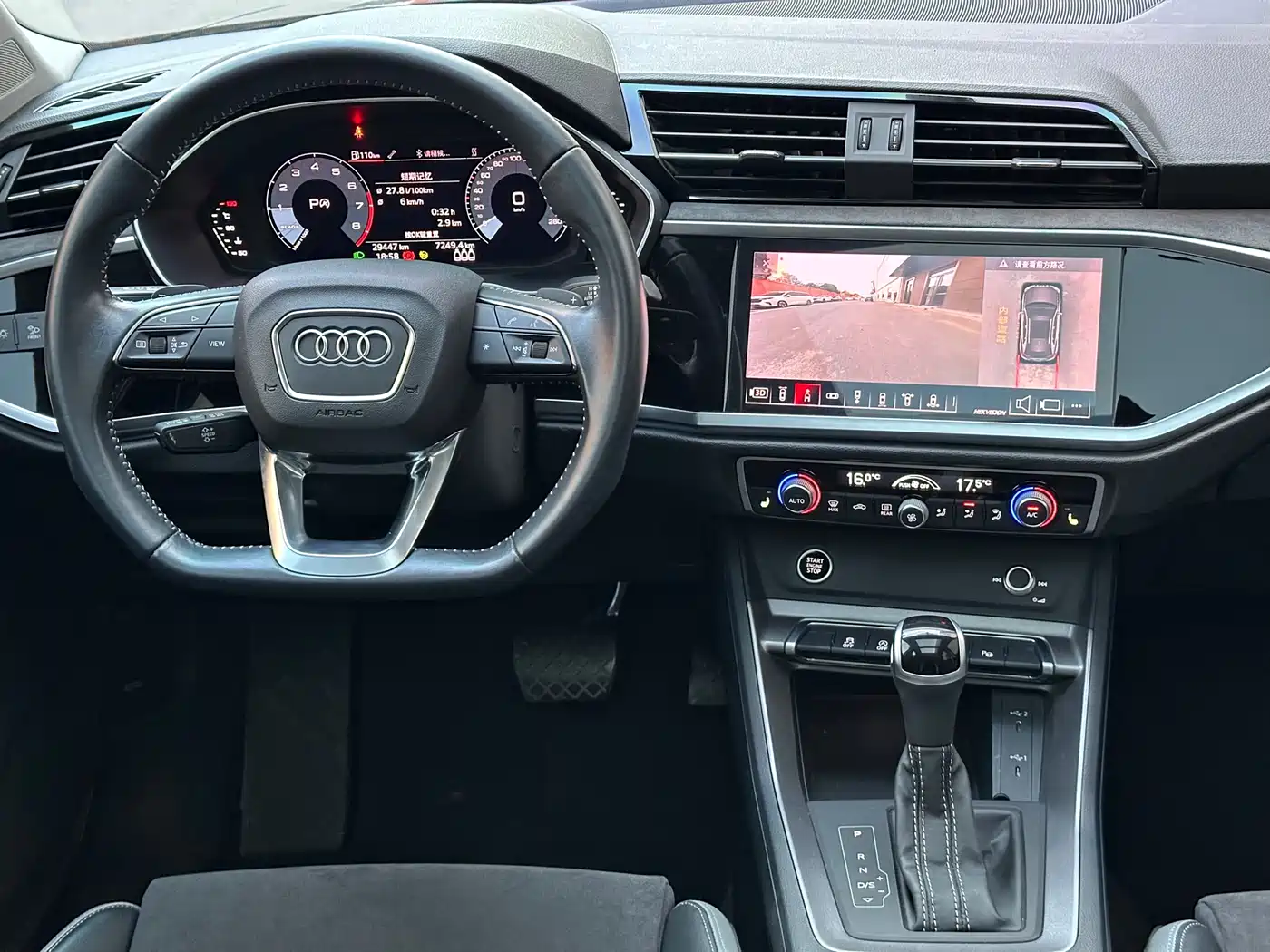 Audi Q3 2022 35 TFSI Fashion Dynamic фото 15