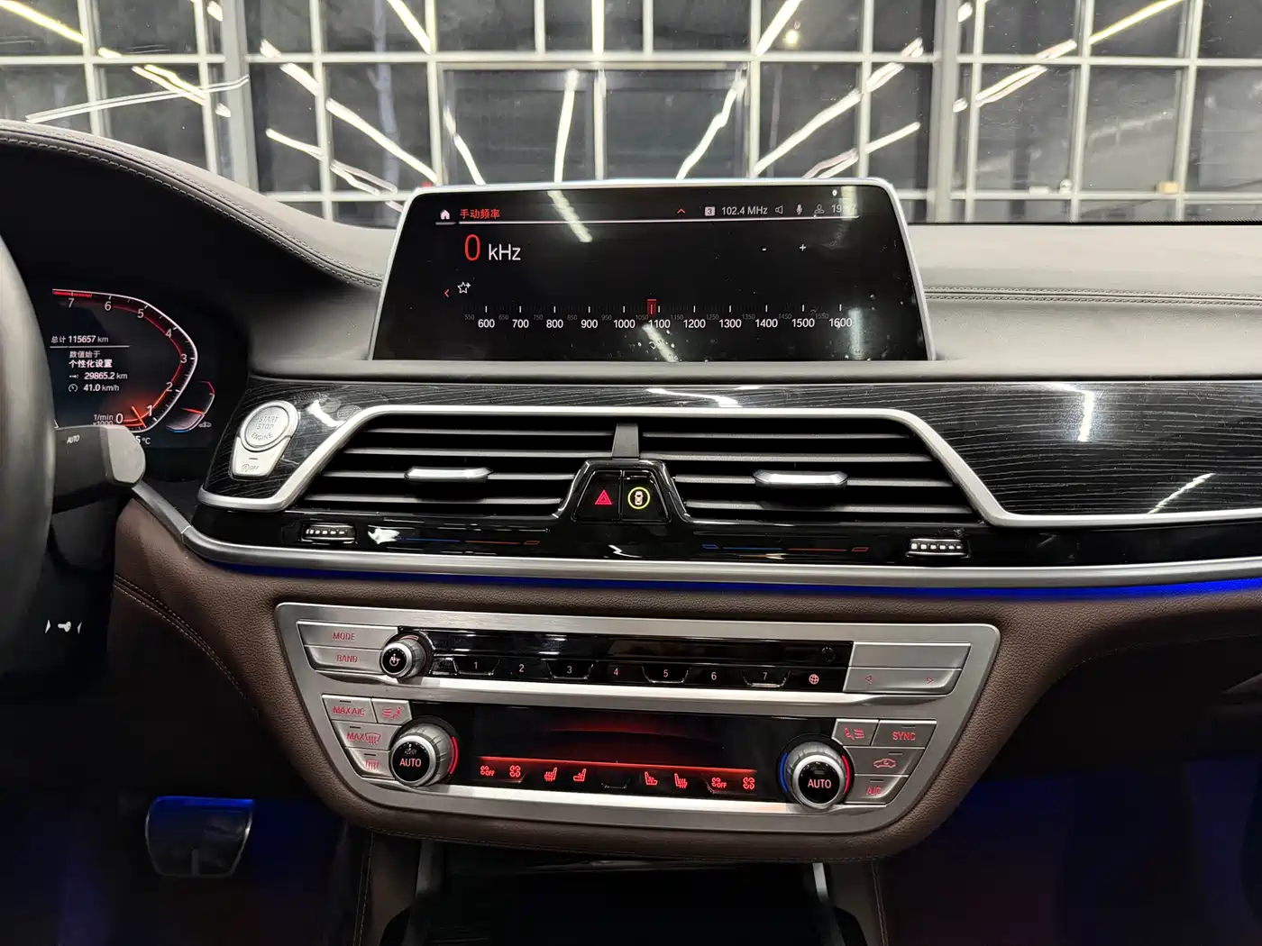 BMW 7 Series 2022 740Li Exclusive M Sport Package фото 7