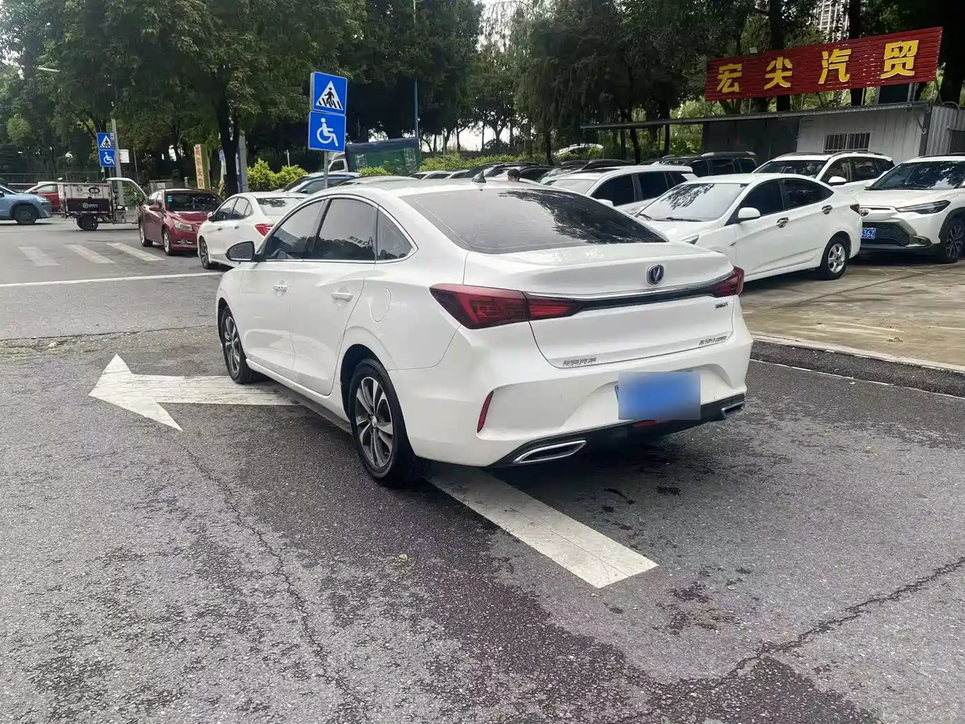 Photo 6 - Changan Eado